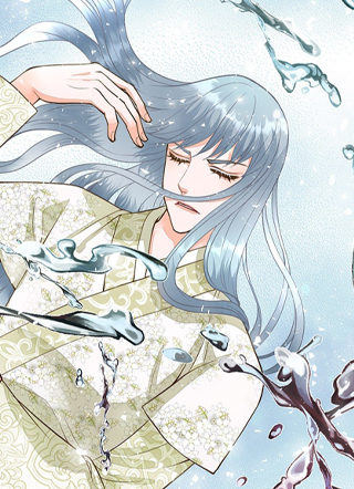 你是我的不死药 截图1